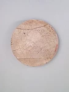 Roundel, disk by Unknown Artist