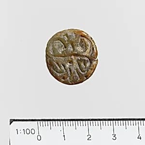 Seal by Unknown Artist