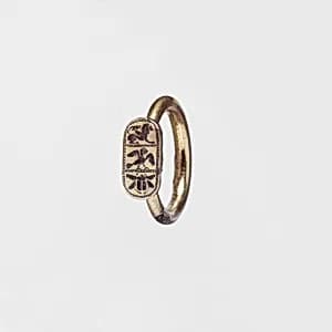 Silver gilt ring by Unknown Artist