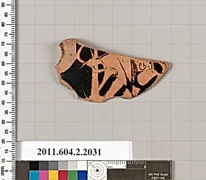 Terracotta fragment from a strainer? by Unknown Artist