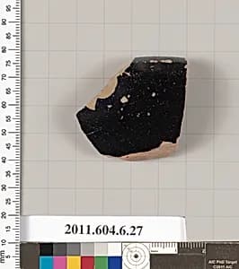 Terracotta fragment of a bowl by Unknown Artist
