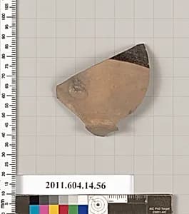 Terracotta fragment of a closed shape by Unknown Artist