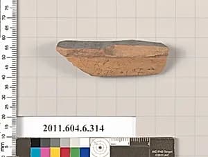 Terracotta fragment of a lamp by Unknown Artist