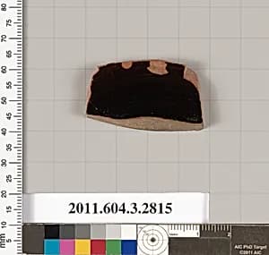 Terracotta fragment of a lid? by Unknown Artist