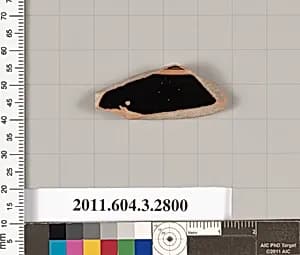 Terracotta fragment of a plate? by Unknown Artist