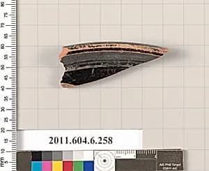 Terracotta fragment of a plate? by Unknown Artist