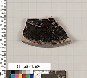 Terracotta fragment of a plate? by Unknown Artist