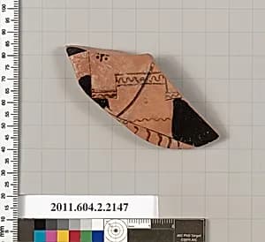 Terracotta fragment of a pot by Unknown Artist