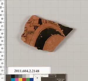 Terracotta fragment of a pot by Unknown Artist