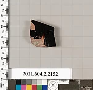 Terracotta fragment of a pot by Unknown Artist