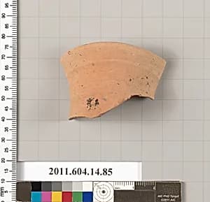 Terracotta fragment of a vase? by Unknown Artist