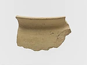 Terracotta rim of a vase by Unknown Artist