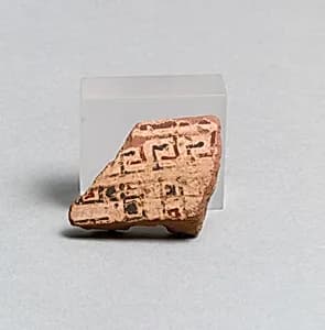 Vase fragment by Unknown Artist