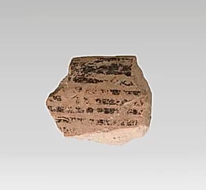 Vase fragment by Unknown Artist