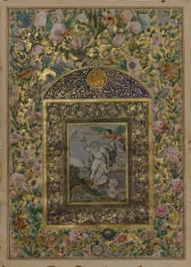 Portrait of Fathallah Sani'zada