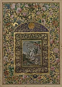 Abraham's Sacrifice by Fathallah Sani'zada