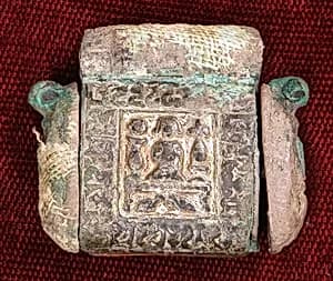 Amulet Case by Unknown Artist