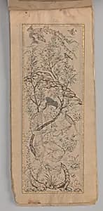 Anthology of Persian Poetry (Safina) by 'Abd al-'Azim al-Yahya