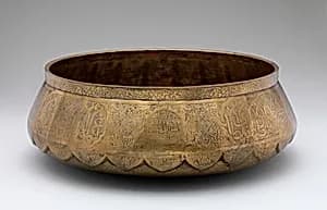 Basin of Sultan Qaytbay by Unknown Artist