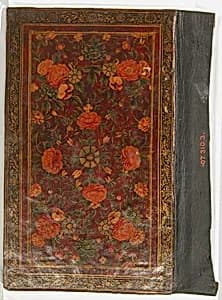 Bookbinding (Jild-i kitab) by Unknown Artist