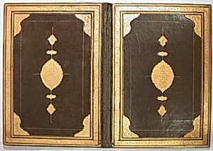 Bookbinding (Jild-i kitab) by Unknown Artist