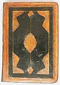 Bookbinding (Jild-i kitab) by Unknown Artist