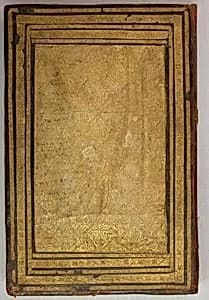 Bookbinding (Jild-i kitab) by Unknown Artist