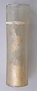 Bottle Neck by Unknown Artist