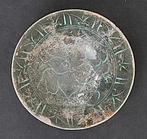 Bowl by Unknown Artist