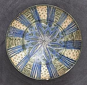 Bowl by Unknown Artist