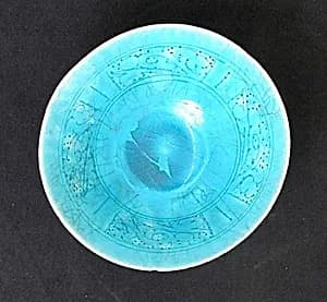 Bowl by Unknown Artist