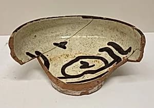 Bowl by Unknown Artist