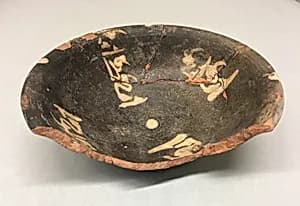 Bowl by Unknown Artist