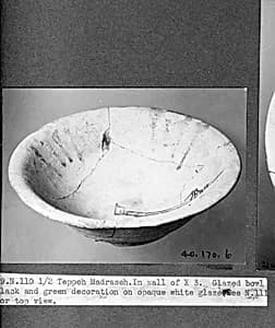 Bowl by Unknown Artist
