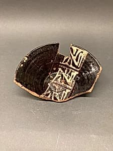 Bowl by Unknown Artist