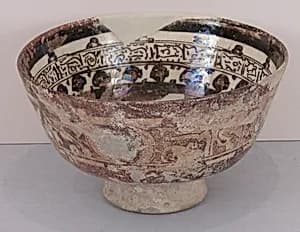 Bowl by Unknown Artist