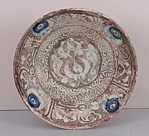 Bowl by Unknown Artist