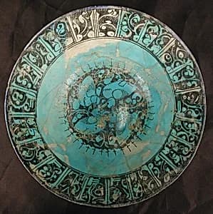 Bowl by Unknown Artist