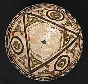 Bowl by Unknown Artist