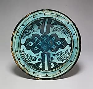 Bowl with Alif-lam Motif by Unknown Artist