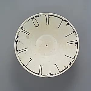 Bowl with Arabic Inscription by Unknown Artist