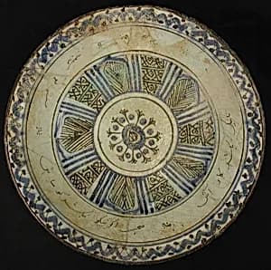 Bowl with Persian Inscription by Unknown Artist