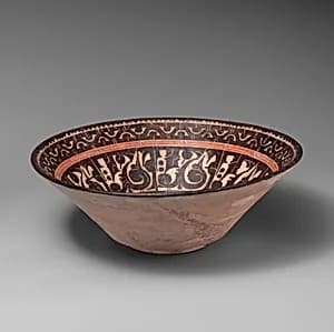 Bowl with Pseudo-Inscriptional Design by Unknown Artist
