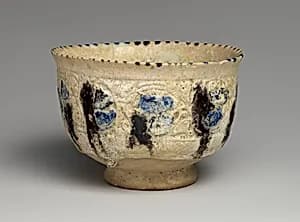 Bowl with Revolving Scrolls by Unknown Artist