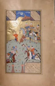 Portrait of Mir 'Ali al-Husaini|Sa'di