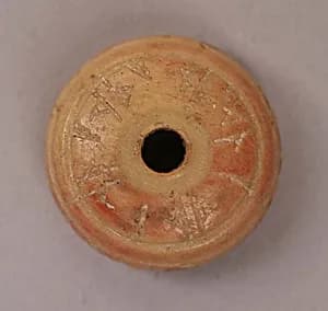 Button or Bead by Unknown Artist