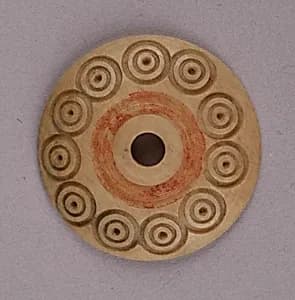 Button or Bead by Unknown Artist