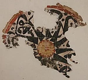 Calligraphic Fragment by Unknown Artist