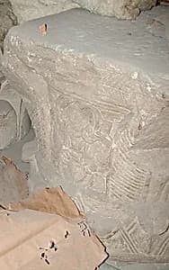 Capital with Palm Leaves by Unknown Artist