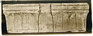 Capital with Palm Leaves by Unknown Artist
